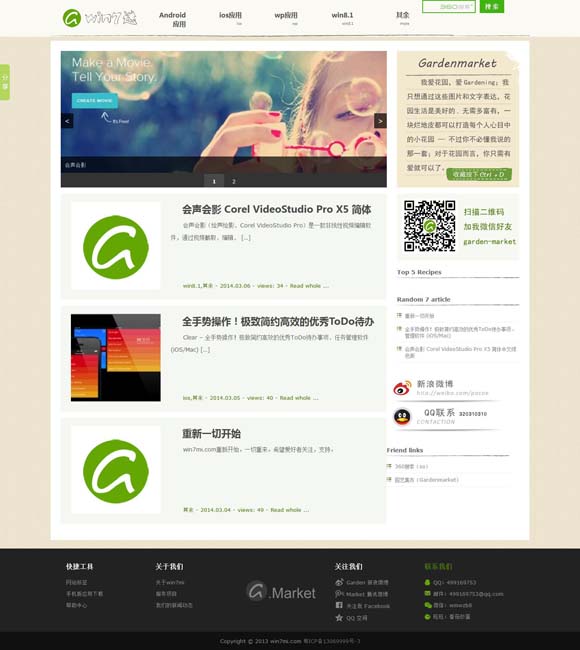 [6合开奖结果香港第55期]